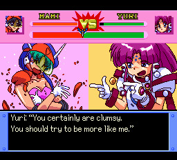 은하 아가씨 전설 유나 2 영원한 프린세스