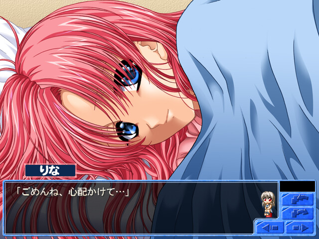 모녀 덮밥 2 ~아키라의 경우~