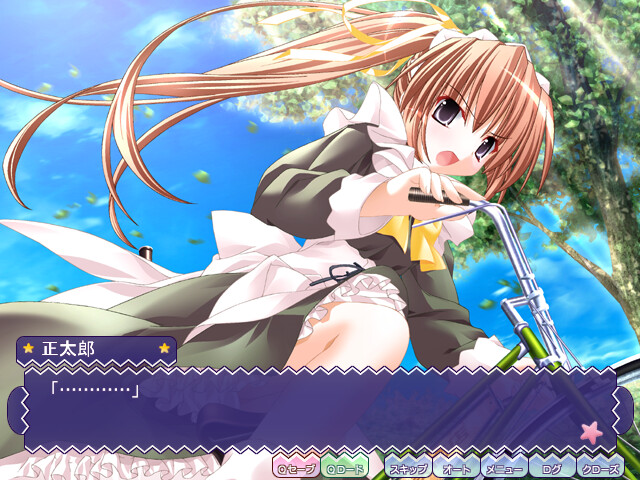 오쿠사마는 무녀?