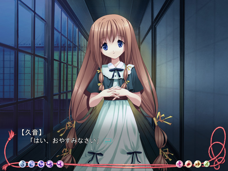 무녀무～단 하나의 소원～