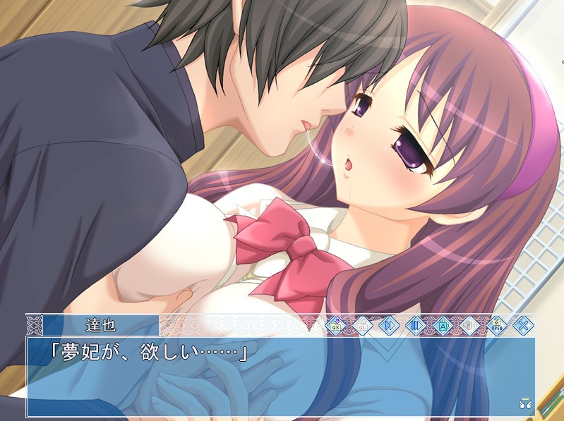 몽환천사 에쿠시아