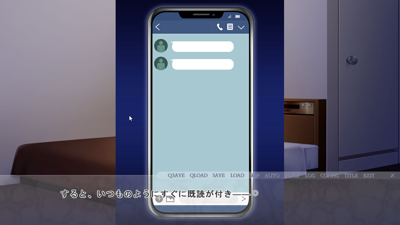 농락당하는 아내 루미 ~가장 사랑하는 아내가 강요받는 음란한 아르바이트~