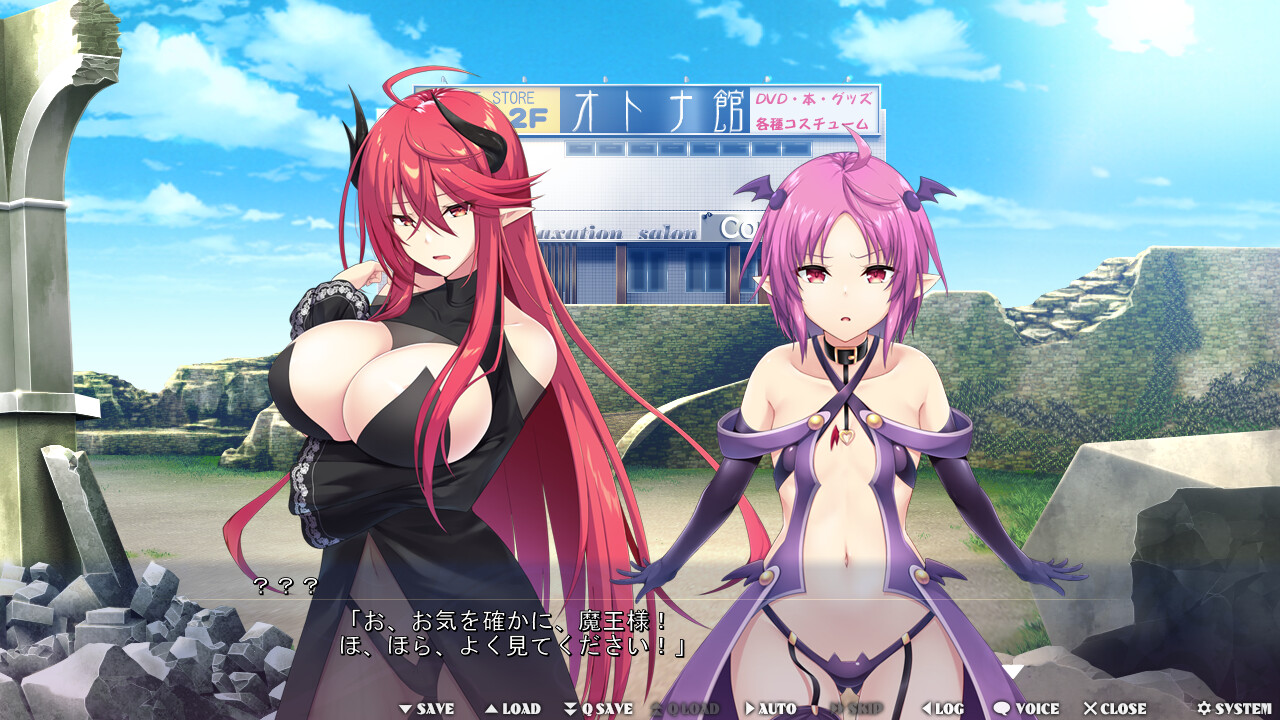 이세계 H이트 마사지 ～검과 마법의 세계를 H한 지압 스킬로 무쌍 제압!!～