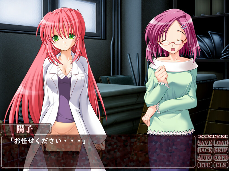 여교사 DUO 치욕의 방과 후