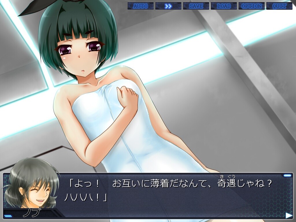 진・탄게 학원 이야기～battle on the edge～