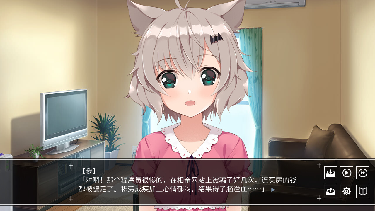 可能是万圣节因此鬼很萌