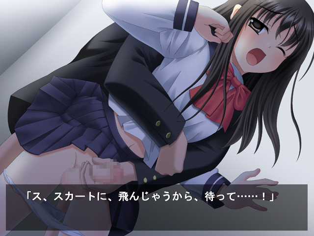 연인은 오토코노코