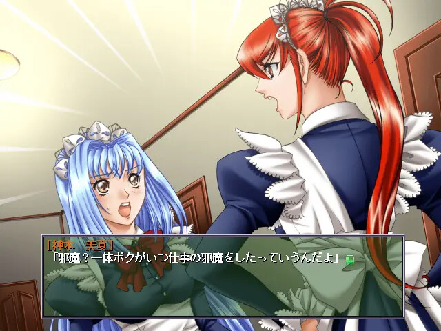 입술을 적시는 한숨