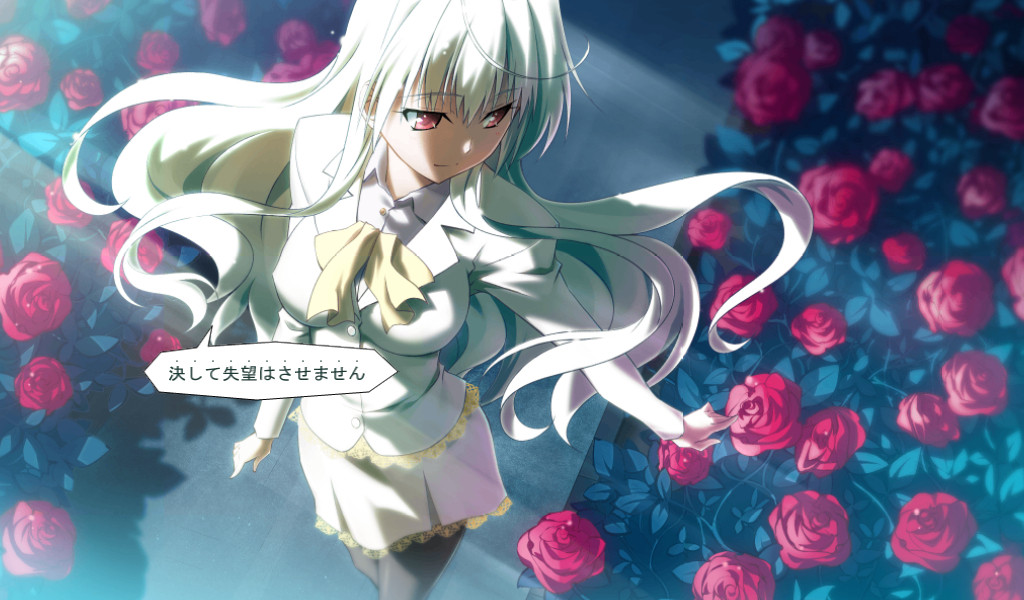 Vermilion -Bind of Blood-