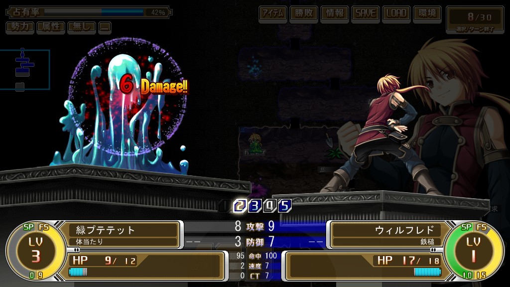 카미도리 아카이브 마이스터