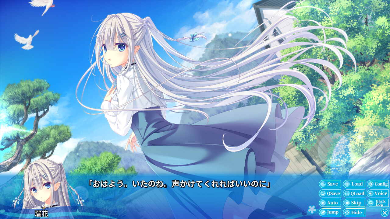 D.C.5 ～다・카포5～