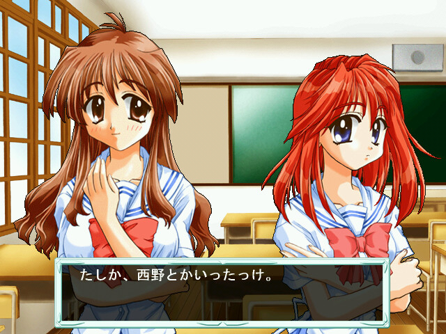 Oratorio ～약속～