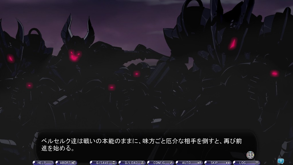 창궁의 솔레이유～FULLMETAL EYES～