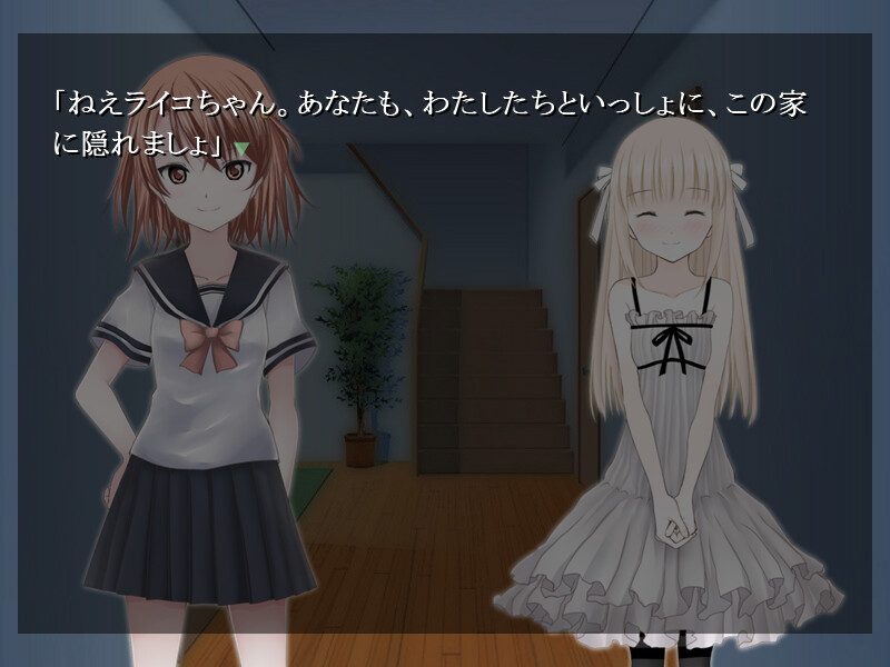 아나테마 피직스