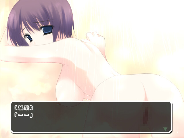 Cutie☆Smile ～너와 함께～