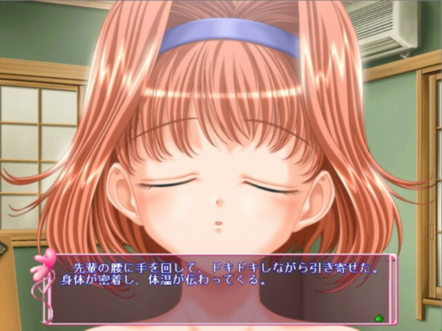 타베고로 ～한 지붕 아래에서～