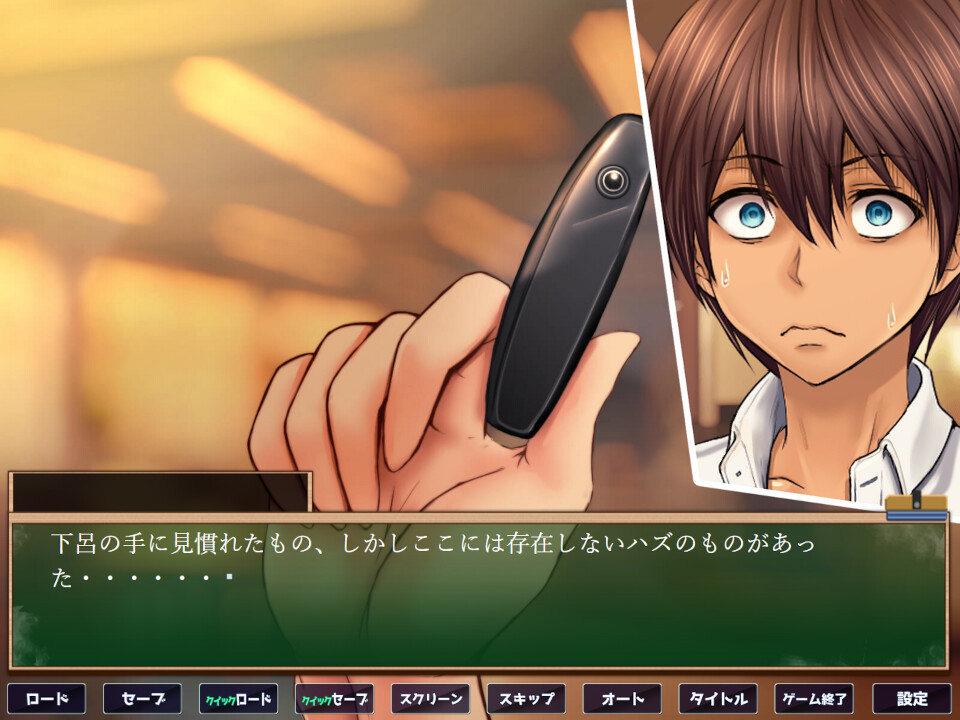 그날, 똥 싼 꽃의 이름을 우리는 아직 모른다.