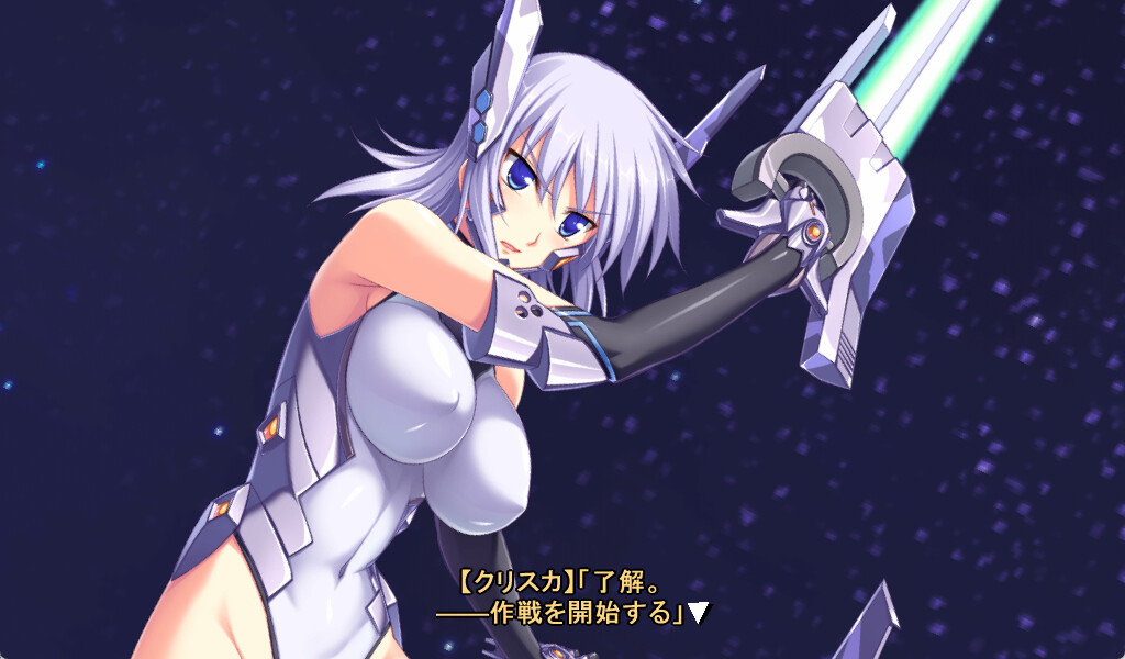 여신위사 크리스카 ～너는 정말 최악의 쓰레기구나!～