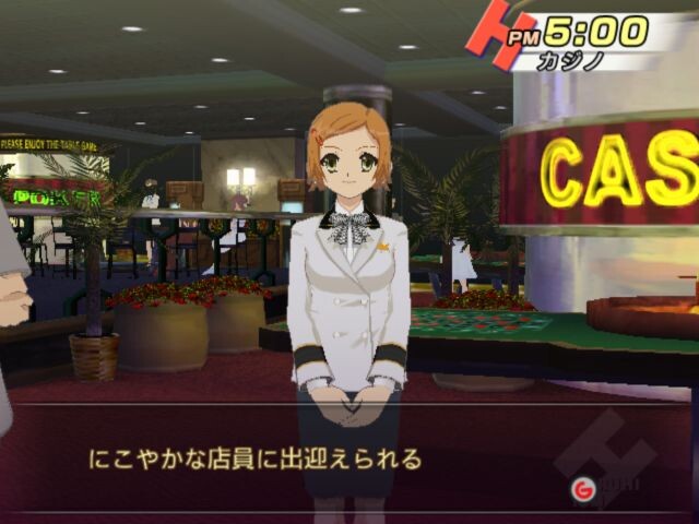 스즈미야 하루히의 병렬