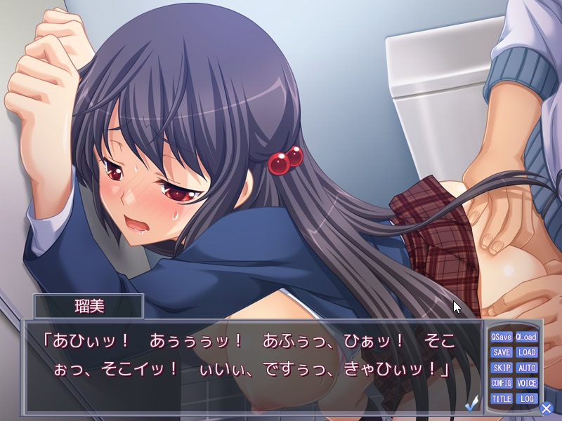 귀여운 여동생을 눈앞에서 NTR당한 오레