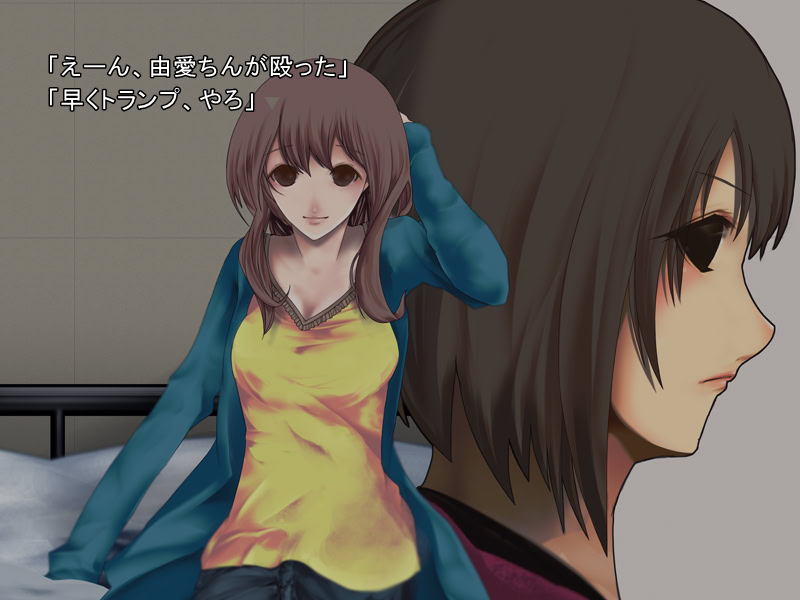 Akashic Records ～사쿠라의 전상자～