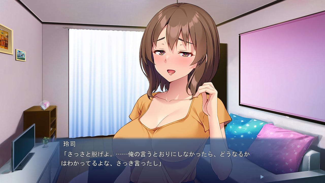 레즈 언니에게 남자를 가르쳐 주었습니다 ~ 그녀는 언니에게 빼앗겼습니다 ~