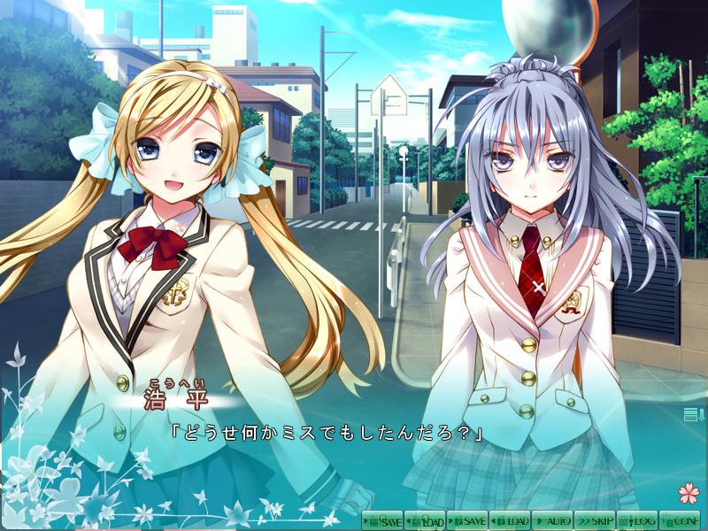 relations sister×sister.