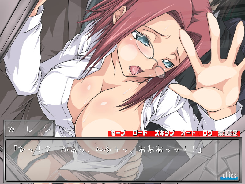 코드기어스 음모의 를르슈 「코즈키 카렌 칠변화」