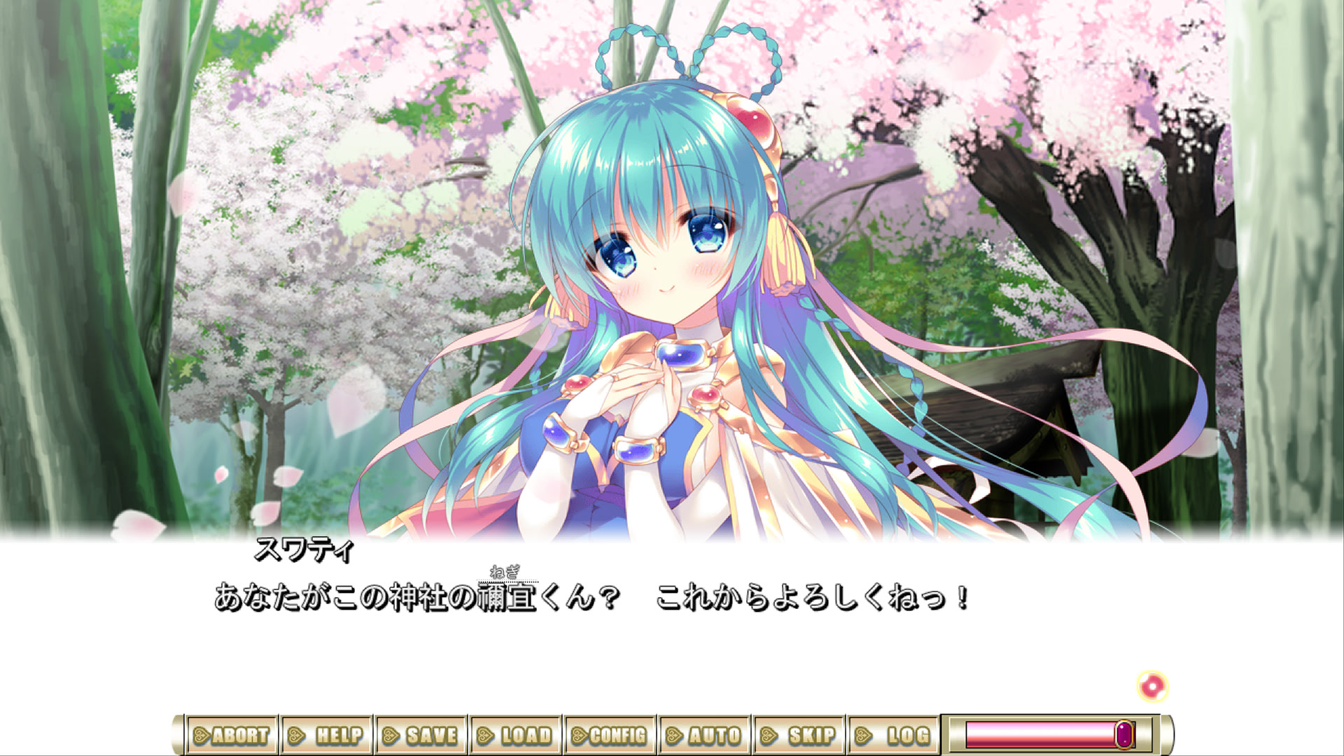 캰캰 버니 프르미에르 3