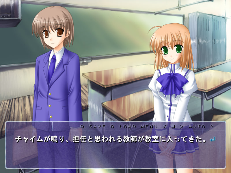 너를 장식하는 하양 ～like a snow feather～