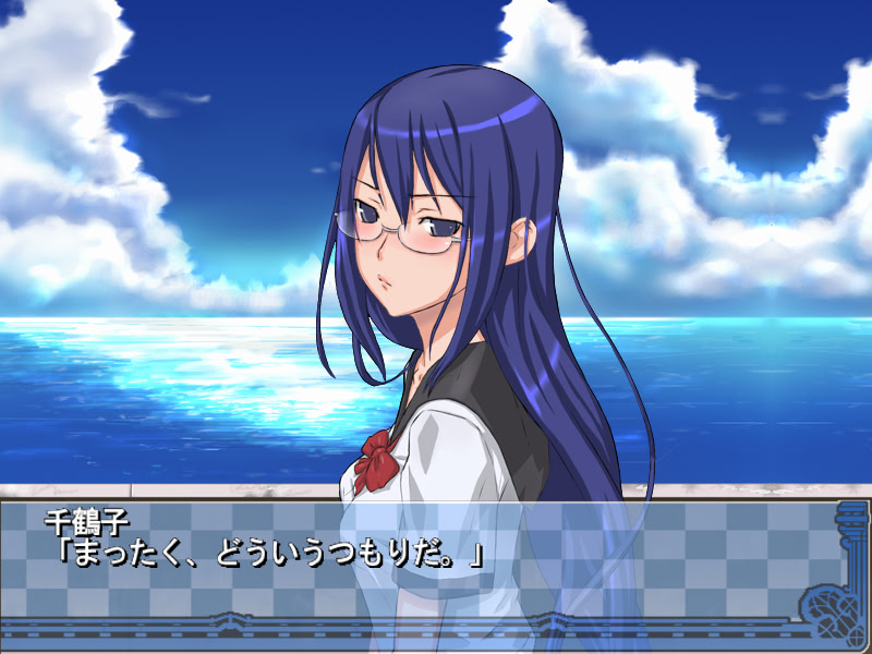 콘스토☆야큐켄 -치즈코 편 2-