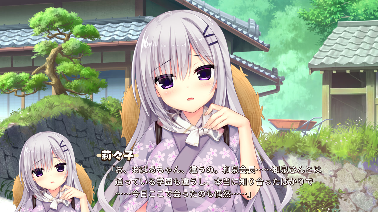 하미다시 크리에이티브 Re:Re:call