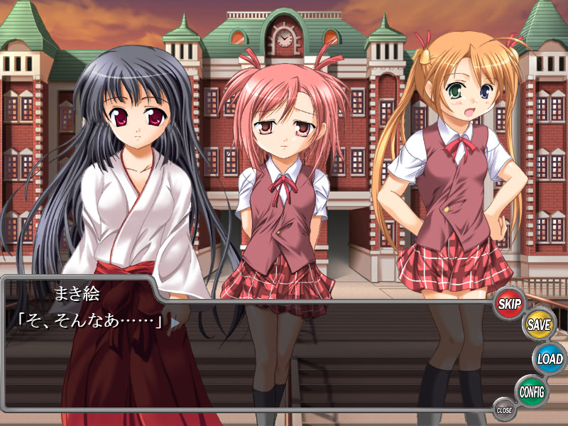 복음은 노래한다 Holograph Memories