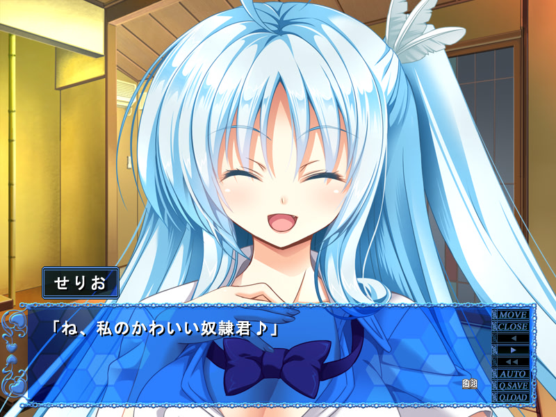 덴마 여자와 성감 남자