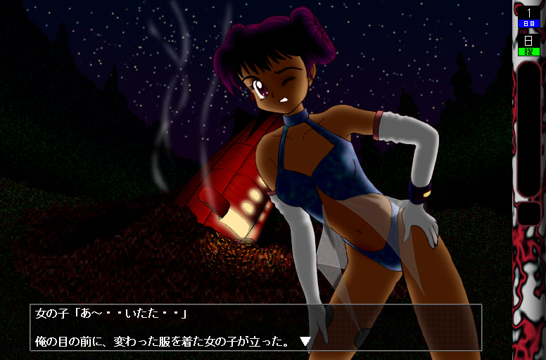 와쿠와쿠☆행성 프린세스