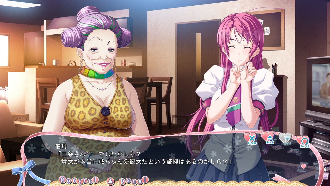 마키짱과 나우.