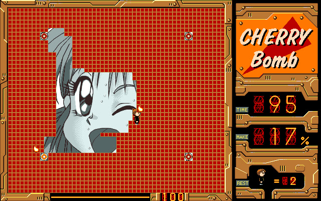 체리 밤 초 아가씨 사야카짱 헌팅 대작전