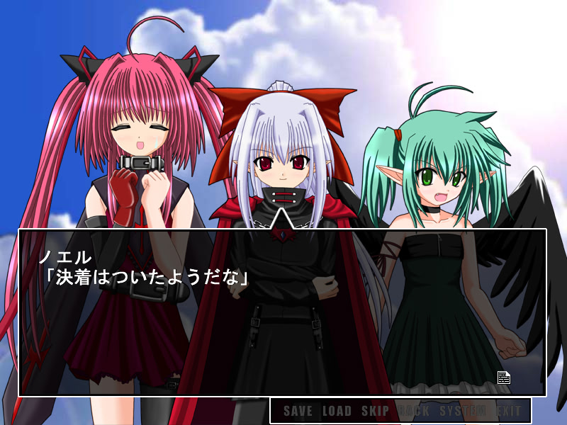 劇場版 まじかるブリンガー ころな