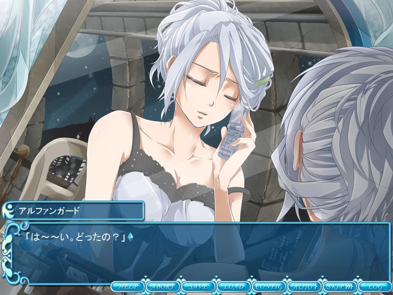 GH1898년 ~황혼의 어머니를 위한 파반느~