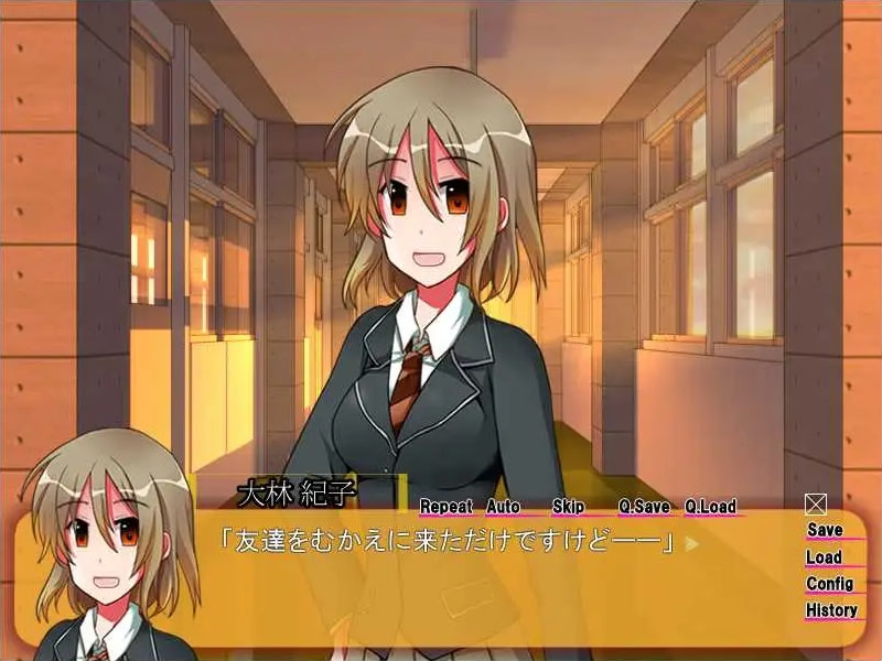 探偵のすすめ～花嫁の火種編