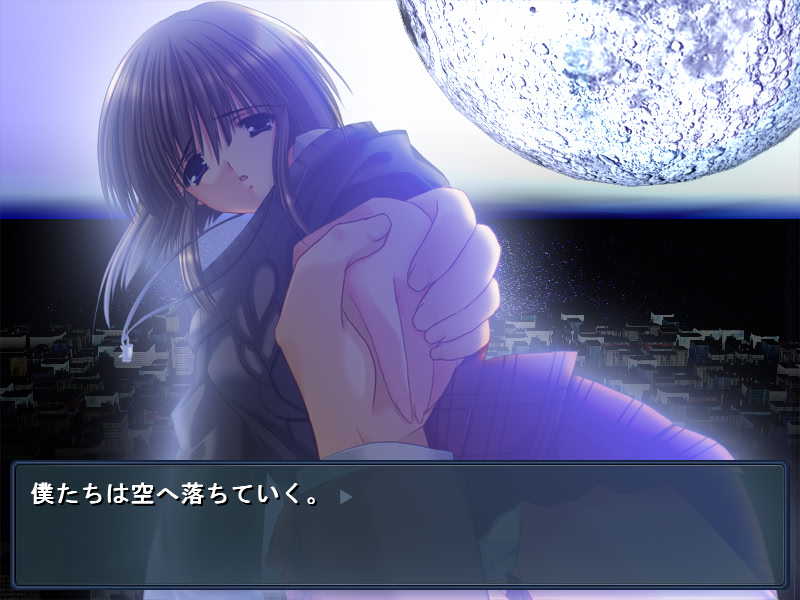 달이 내리는 밤