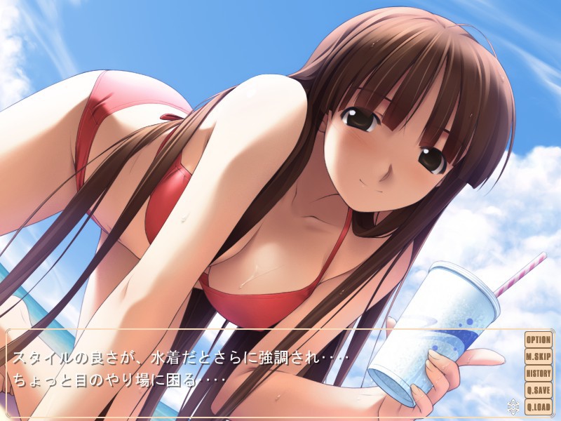 화이트 브레스 ～with faint hope～