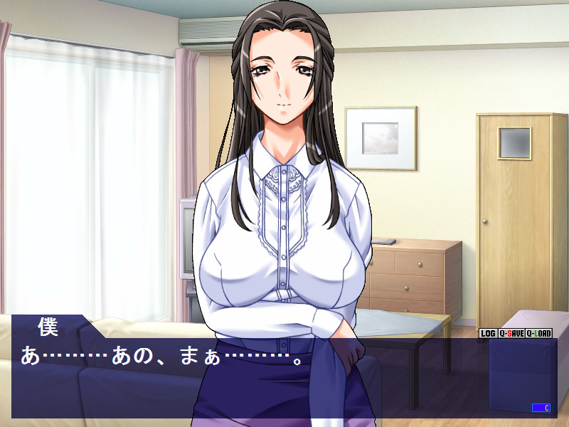 보이 미츠 와이브즈