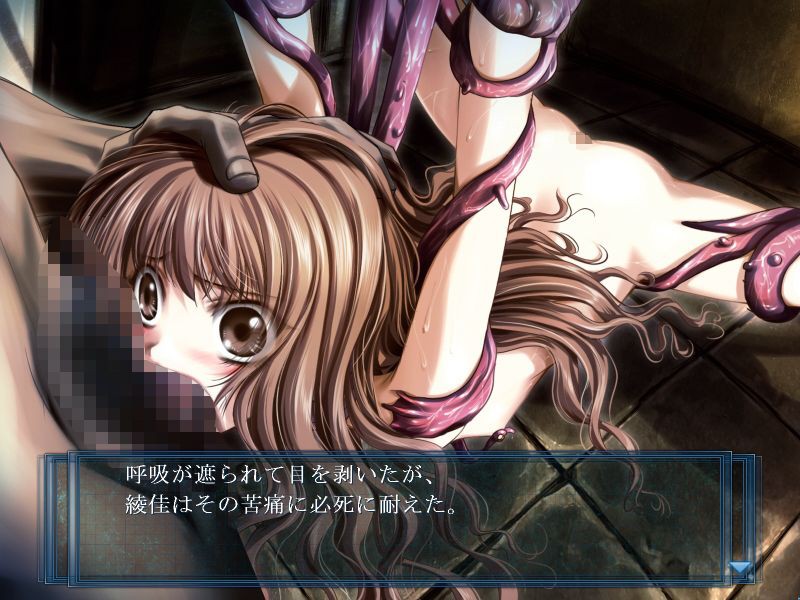 EXTRAVAGANZA～말로의 끝에서～