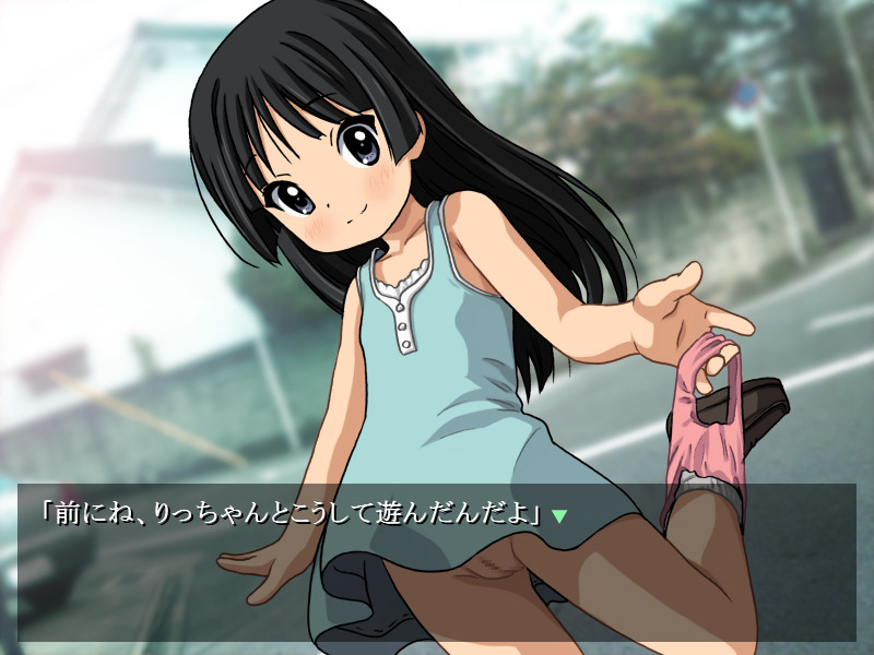 미오쨩과 노·러·보