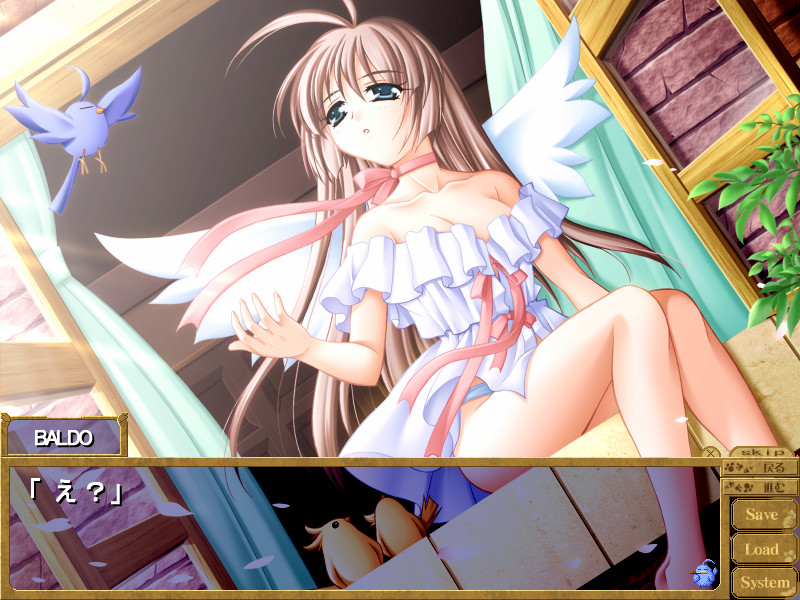 무규~っと! 펫 메이드