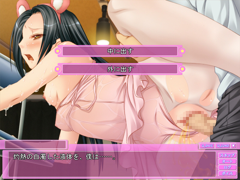 쁘띠쁘띠 아이돌 후보생 ～빨리 하라구! 매니저잖아～