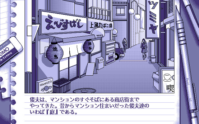 약지 손가락의 교과서