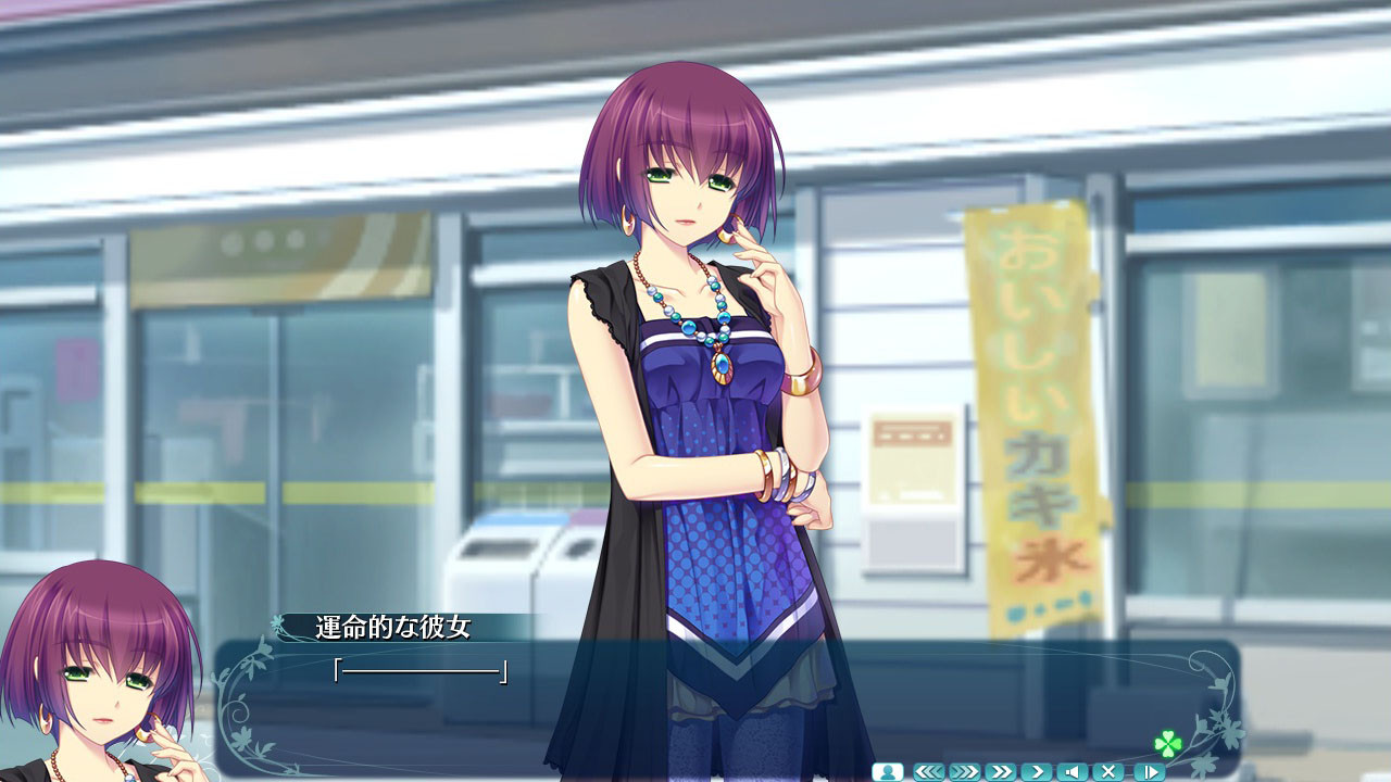 ‘＆’ - 하늘 너머에서 피어나기를 -