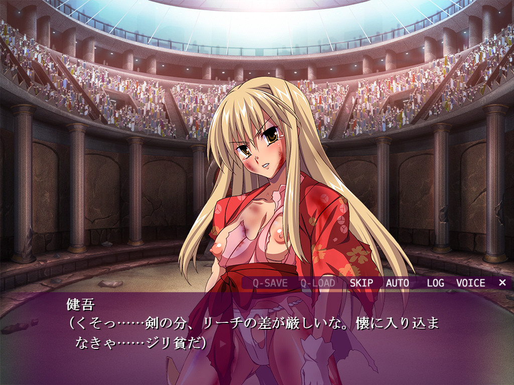 진! 능욕 배틀 로얄